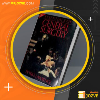 دانلود PDF کتاب General surgery and surgical specialties peter f lawrence