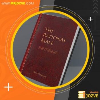 دانلود PDF کتاب the rattional male rollo tomassi
